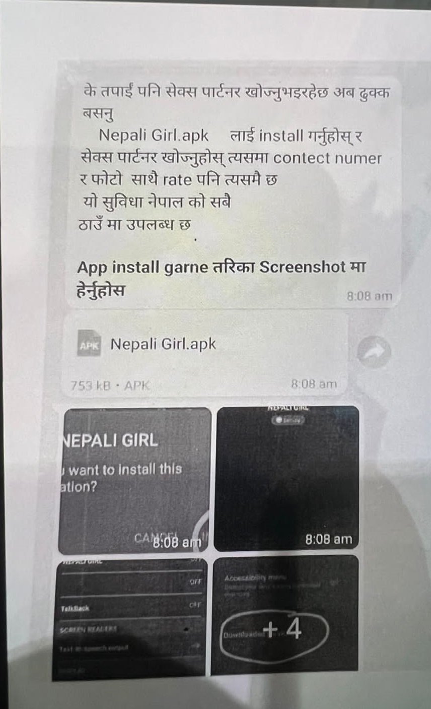 Nepali Girl 10.20 (2089) 