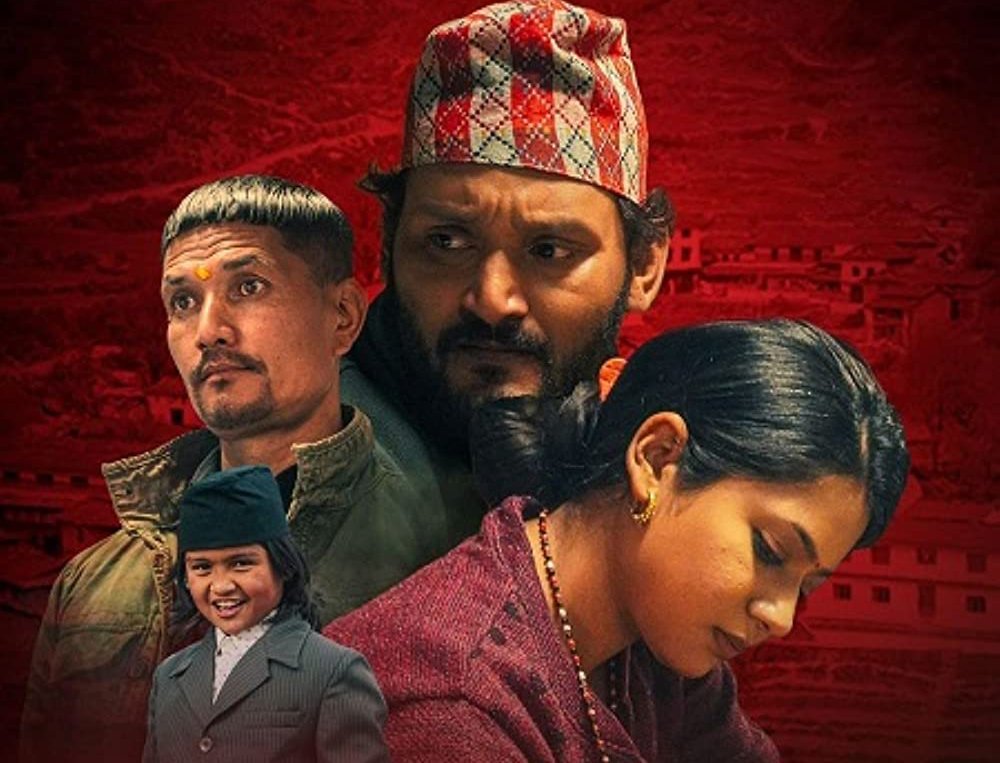 Prasad-2-Movie-Poster