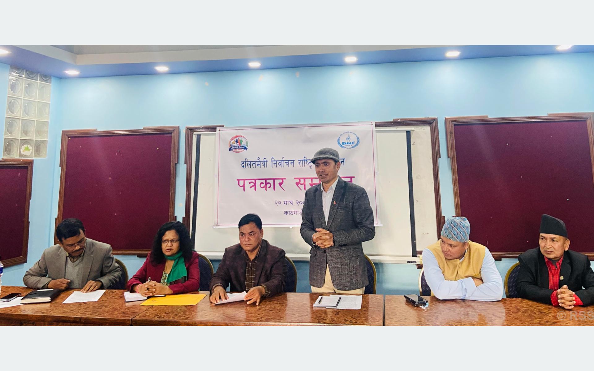 Dalit Rights Activists Launch 'No Vote' Campaign Against Discriminatory Candidates Ahead of Elections