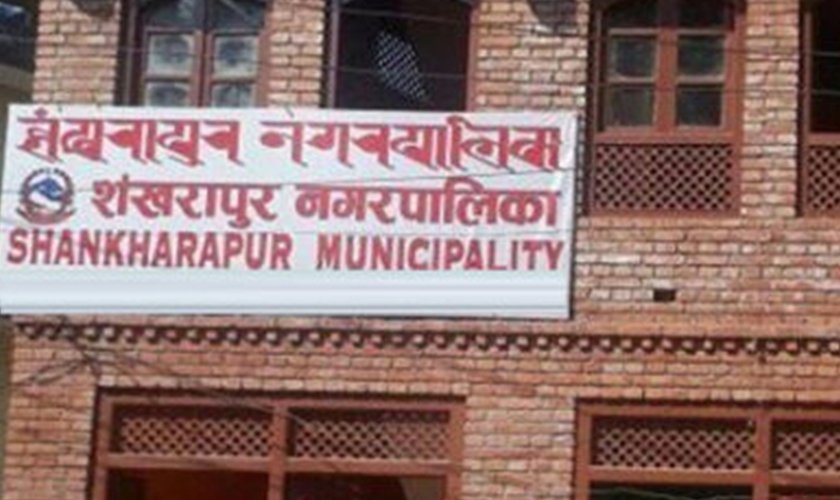 शङ्खरापुरमा एक अर्ब ५१ करोडको बजेट पारित