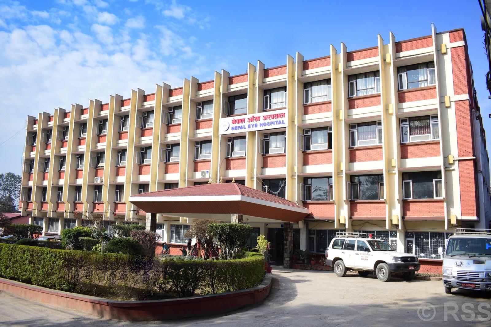Nepal Eye Hospital Operates Regularly on Sundays