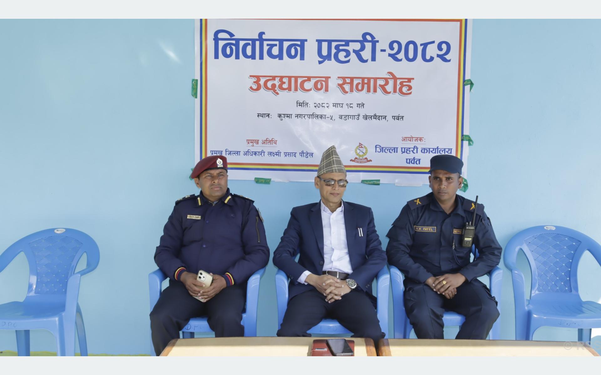 पर्वतका झन्डै आधा मतदानस्थल अति संवेदनशील