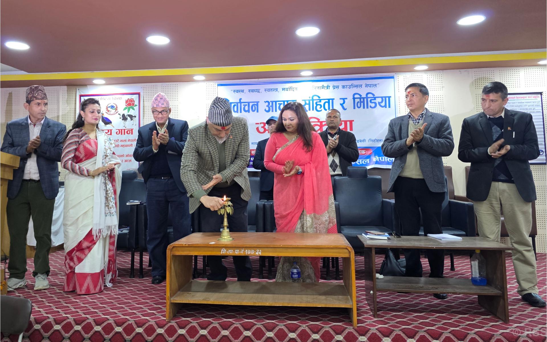   प्रेस काउन्सिलको मिडिया जागरण राष्ट्रिय अभियान धादिङबाट सुरुवात