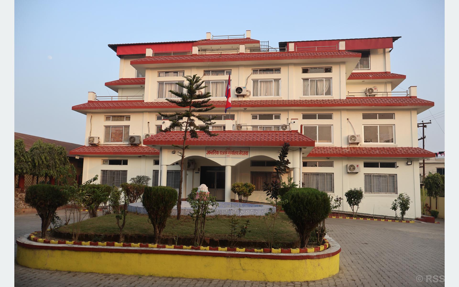   भैरहवामा राजस्व सङ्कलनका लागि अभियान सञ्चालन