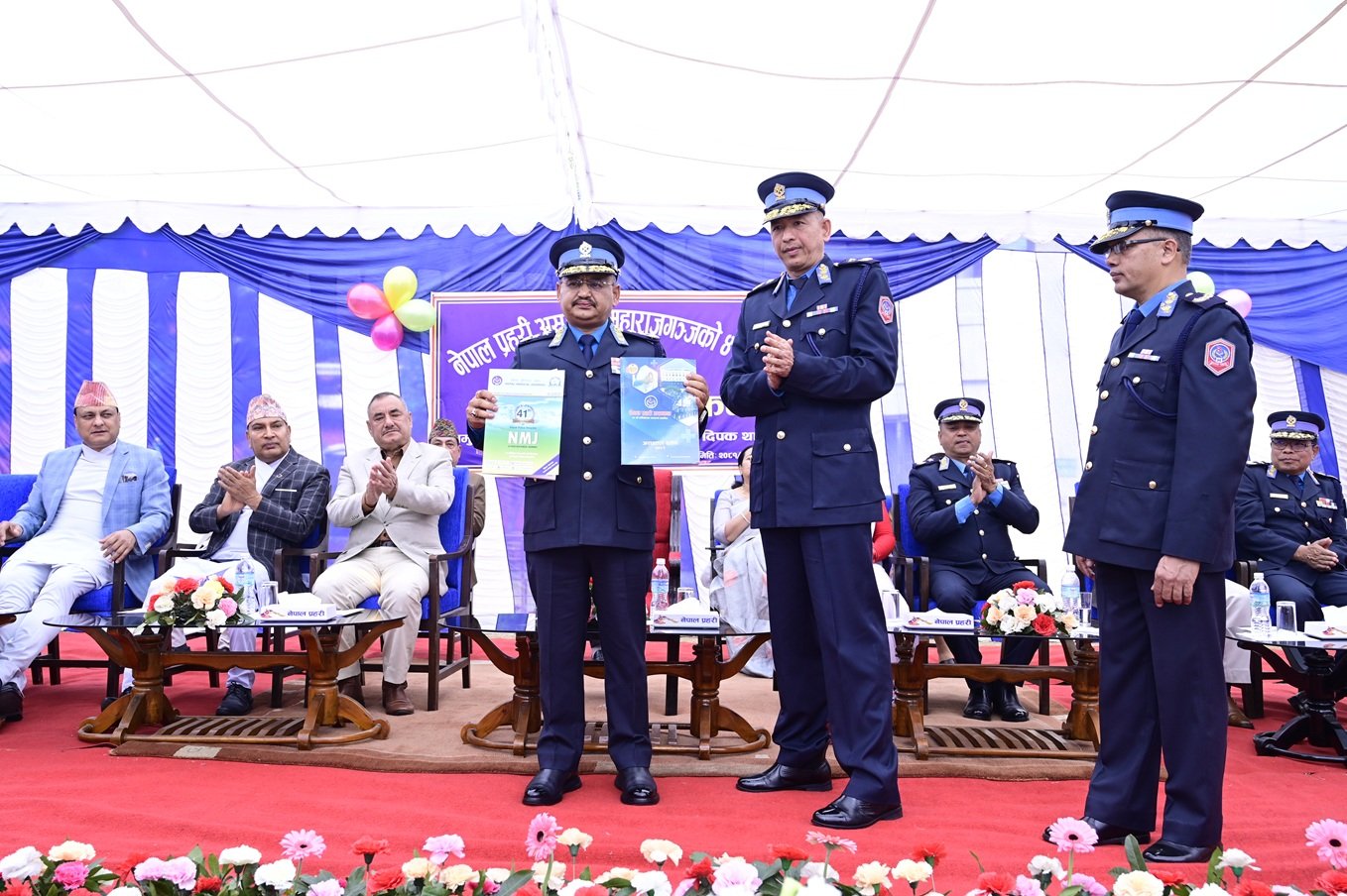 नेपाल प्रहरी अस्पताल महाराजगन्जको ४१औँ वार्षिकोत्सव सम्पन्न