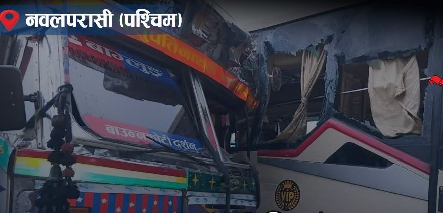 बस र ट्रक ठोक्किँदा एक महिलाको मृत्यु, तीन जना घाइते