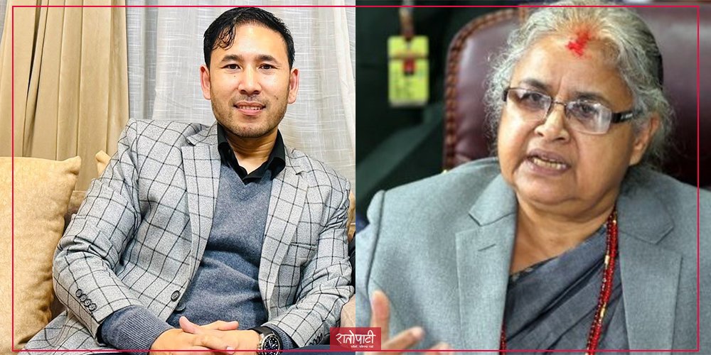 Controversies Surround Aide to Former PM Sushila Karki Over Appointments and Influence