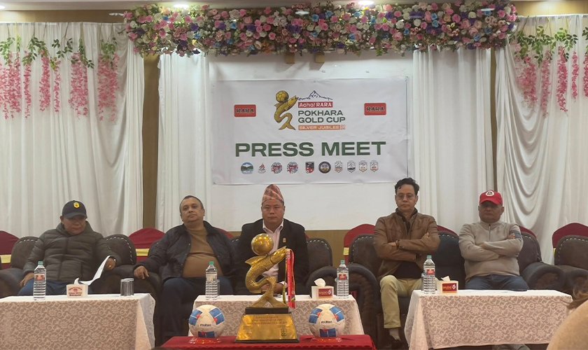 २५औँ आहारारा गोल्डकप माघ २७ देखि