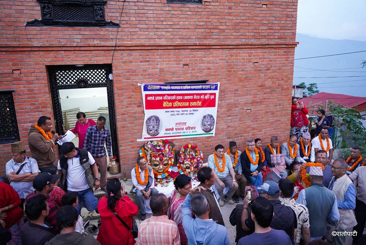 Aakash Bhairav_Dolakha (16)
