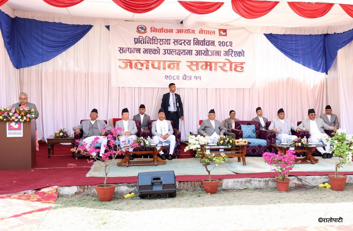 aayog jalpan (12)