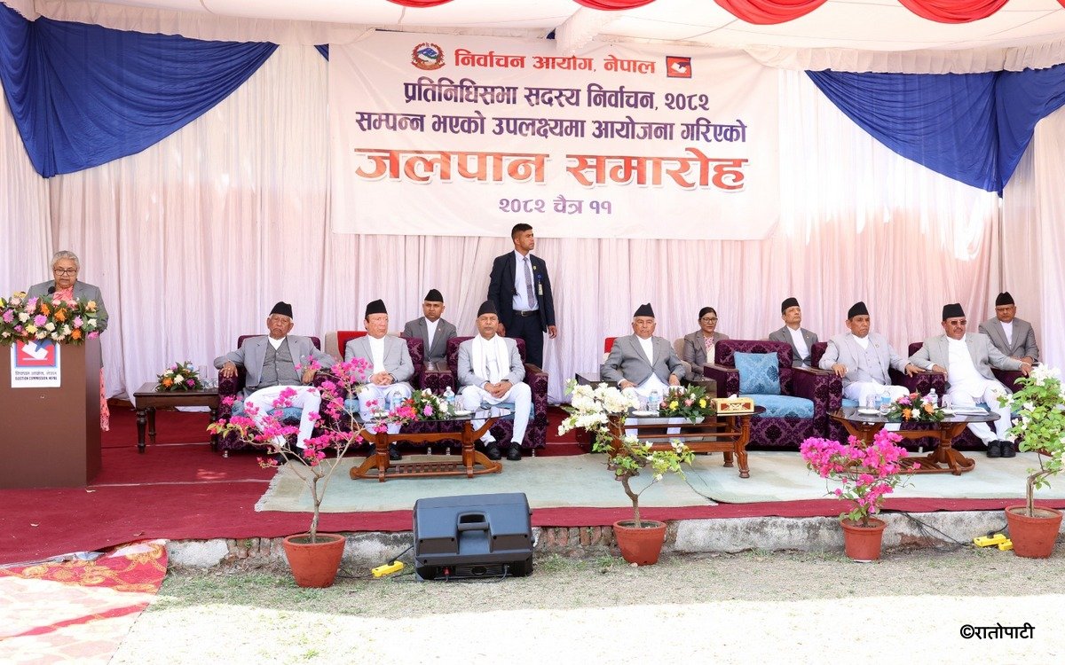 aayog jalpan (14)