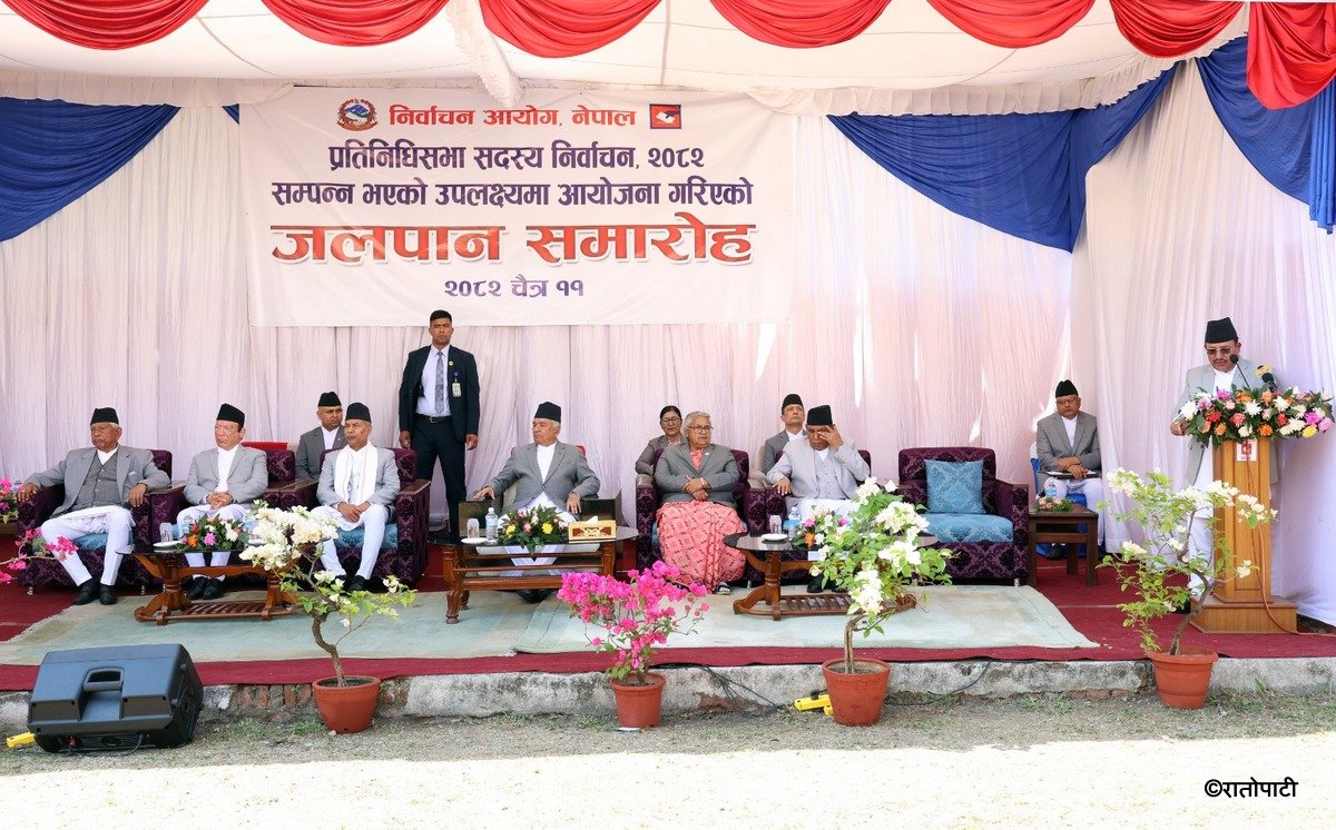 aayog jalpan (19)
