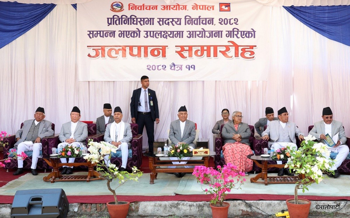 aayog jalpan (20)