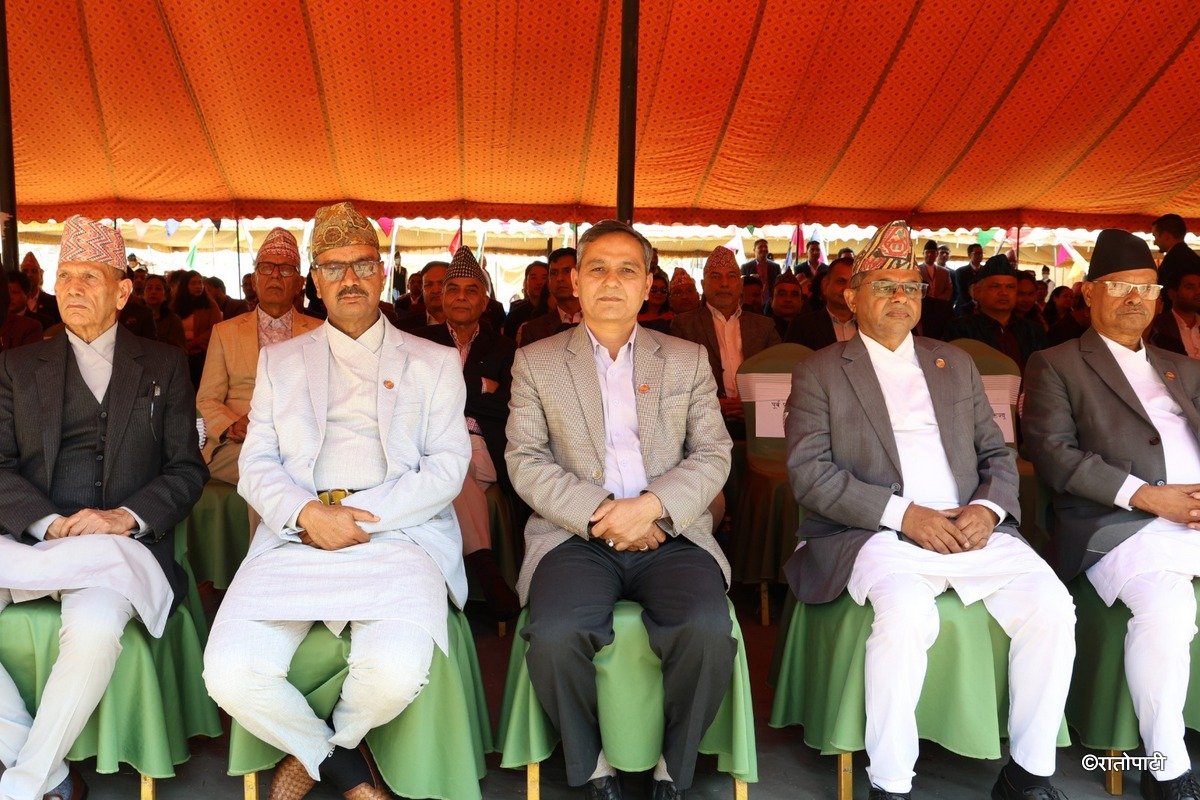 aayog jalpan (28)