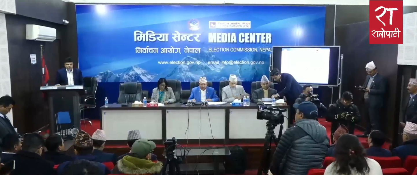   फागुन २१ : सबैभन्दा बढी रुपन्देही र मुस्ताङमा कम उम्मेदवारी दर्ता