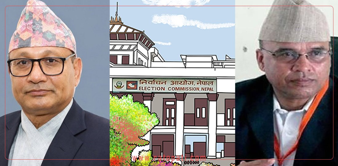 Parliamentary Hearing for Election Commissioner Nominees Scheduled for Tomorrow
