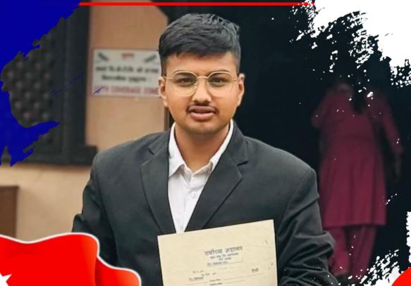   विवाह संस्थाको विधिशास्त्रीय अपमान