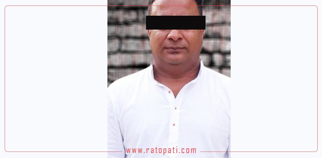 अभिषेक गिरीले दायर गरेको बन्दीप्रत्यक्षीकरणको रिट खारेज