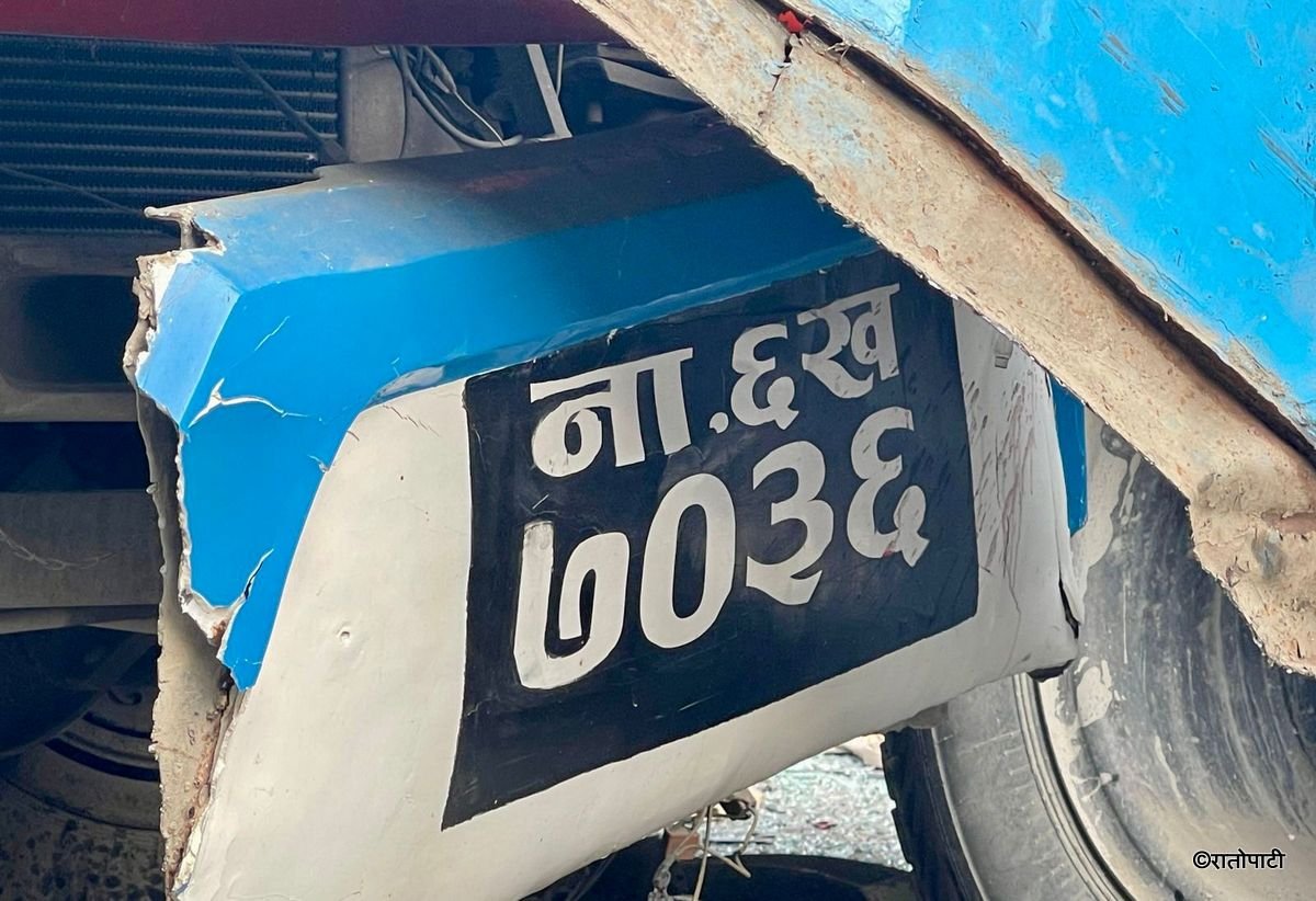 Accident at chitawan_NPL (1)