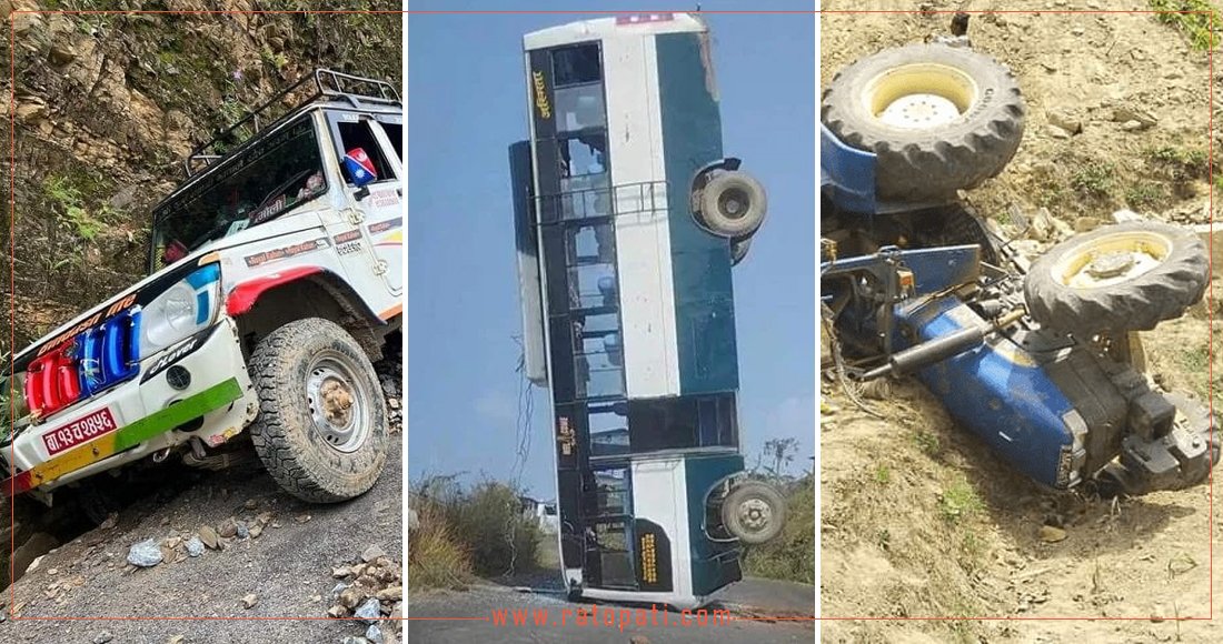 सन् २०५० सम्म सडक दुर्घटनाबाट हुने मानवीय क्षति शून्यमा झार्ने लक्ष्य