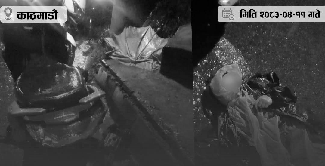Two Dead in Scooter-Mini Truck Collision in Chandragiri