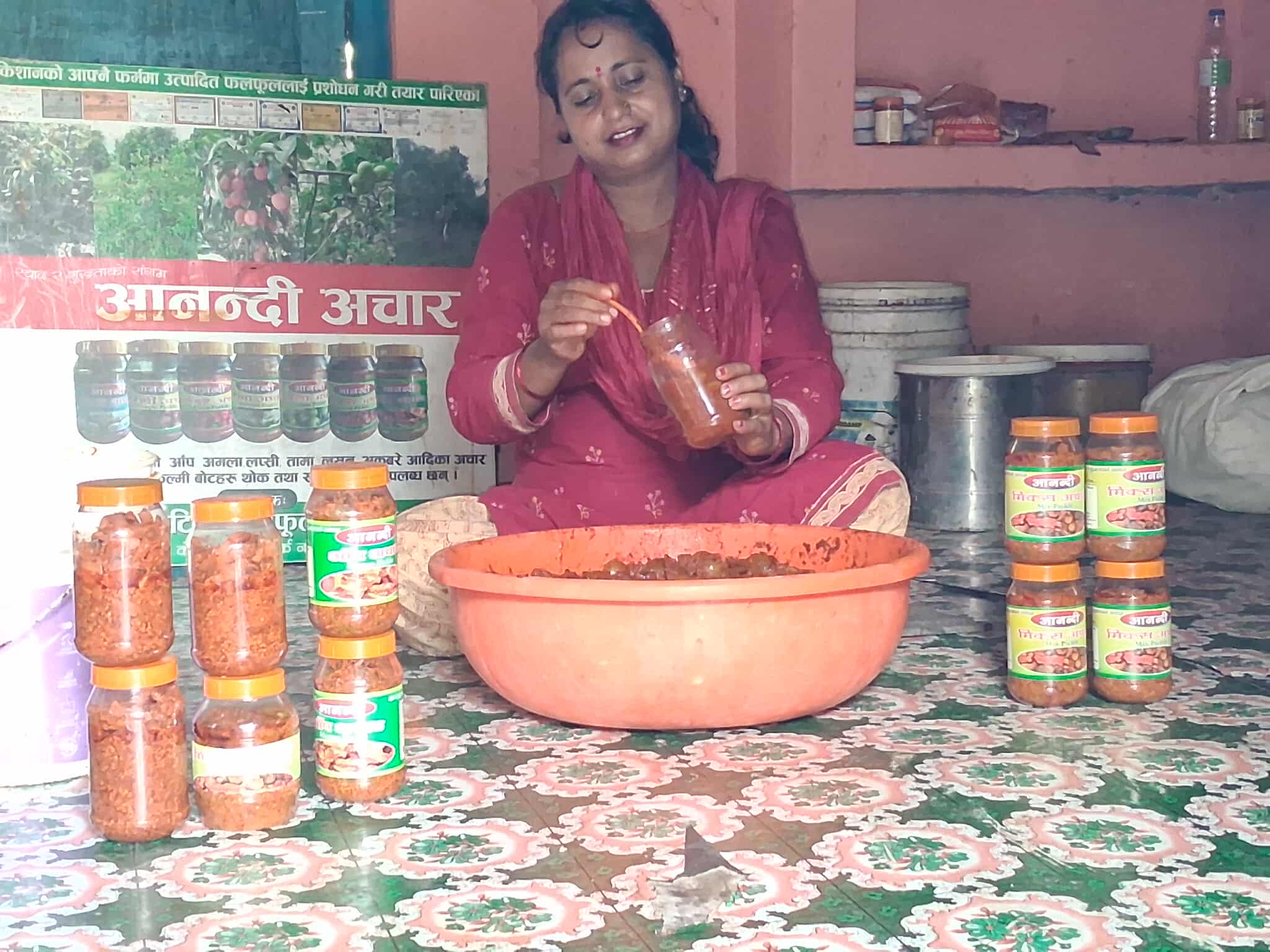 achar 2