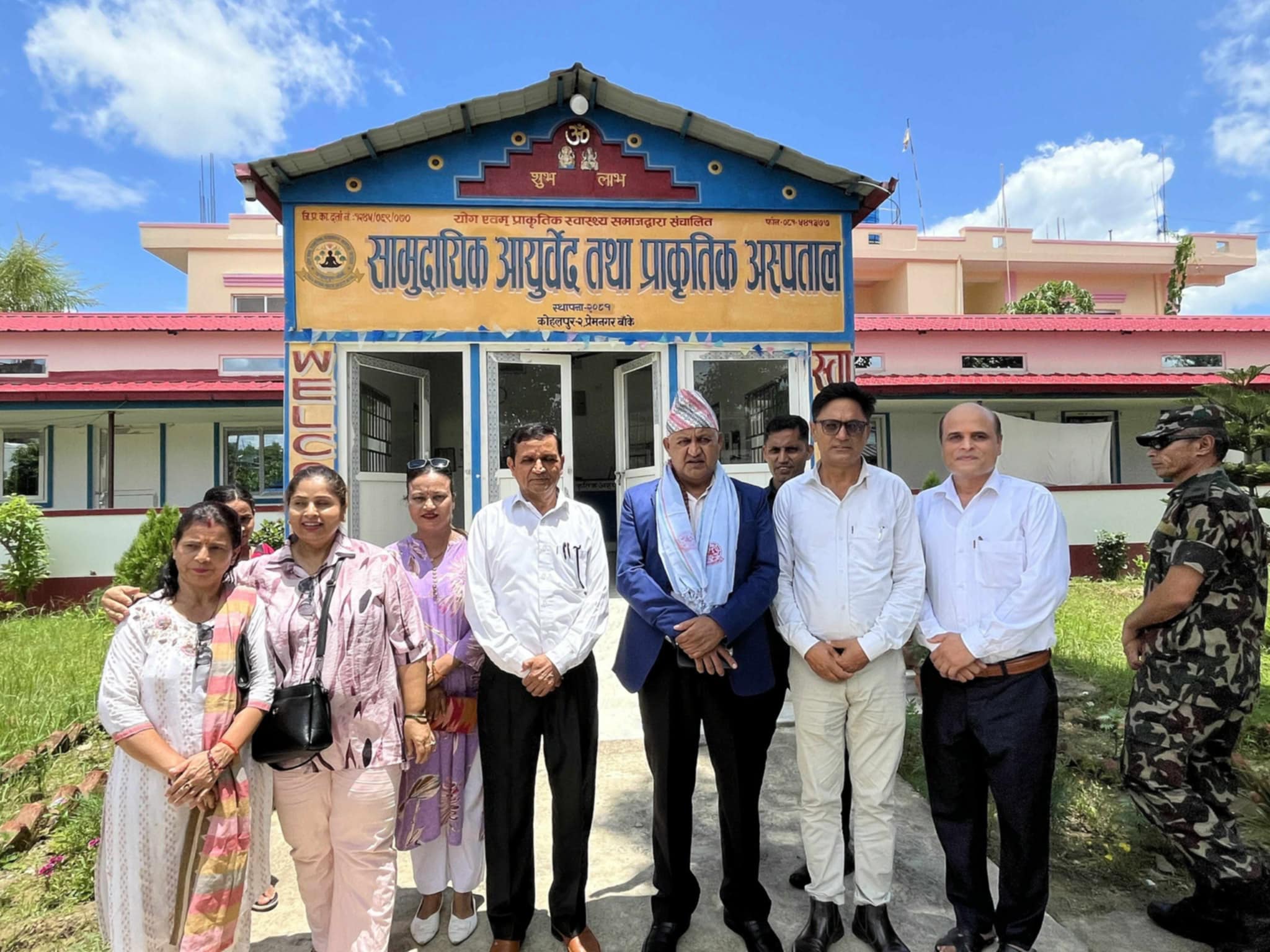   योग तथा प्राकृतिक चिकित्सा क्षेत्र सरकारको प्राथमिकतामा : मुख्यमन्त्री आचार्य
