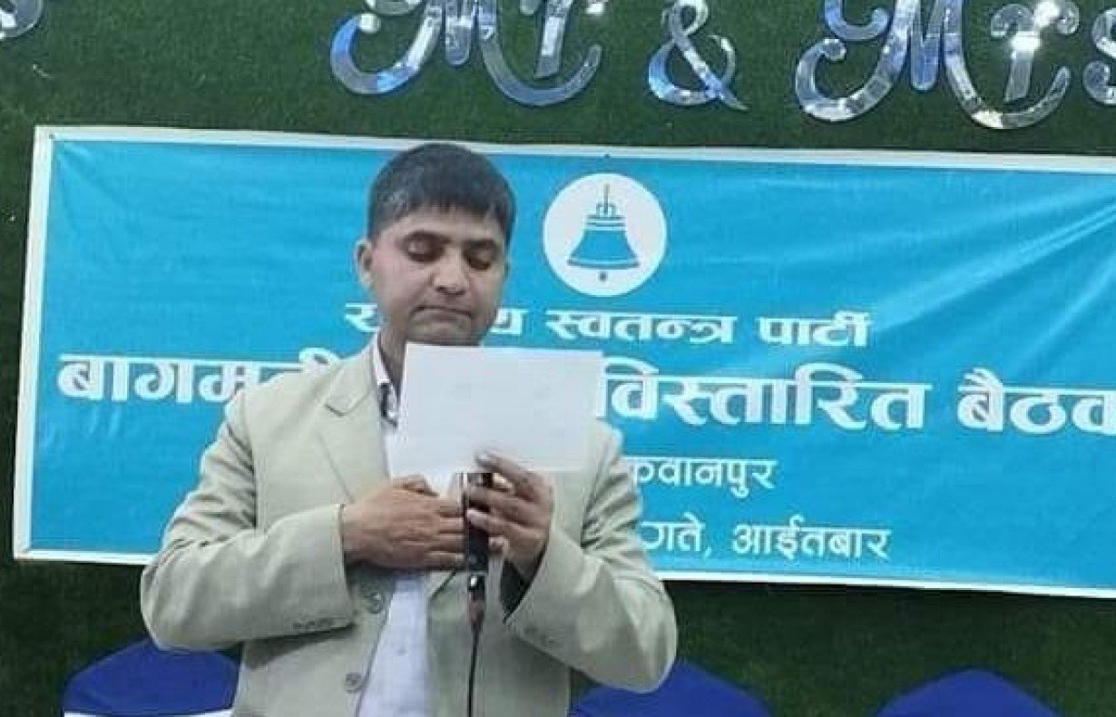  रास्वपा बागमती प्रदेशका सभापति लामिछानेले आज स्पष्टीकरणको जवाफ दिने