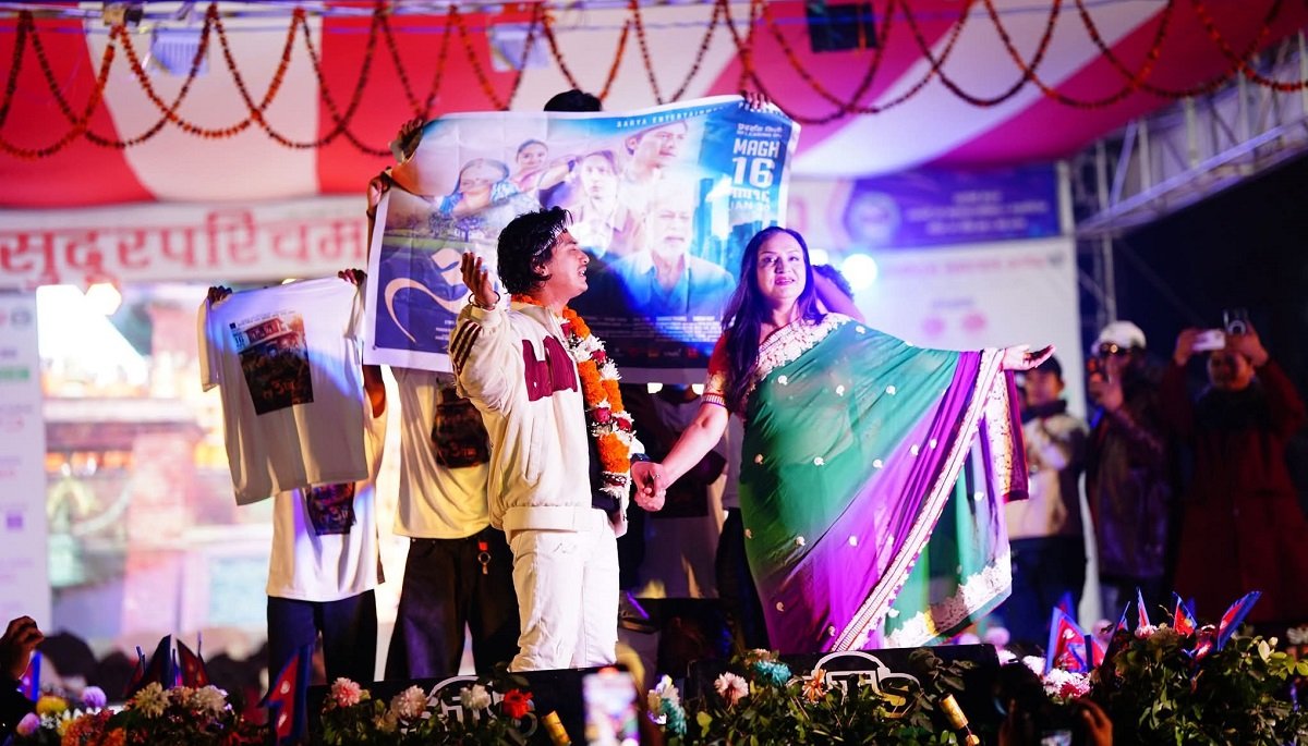   सुदूरपश्चिम महोत्सवमा बिपना र पलको प्रस्तुतिमा रमाए दर्शक