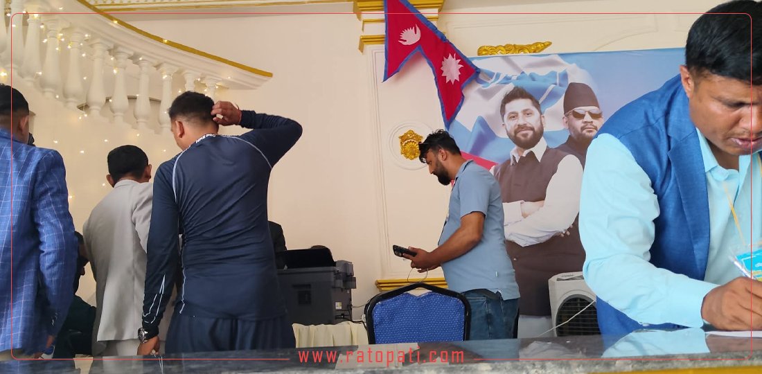 प्रतिनिधि निर्धारणमा समस्या हुँदा रास्वपा बागमतीको निर्वाचन कार्यतालिका प्रभावित