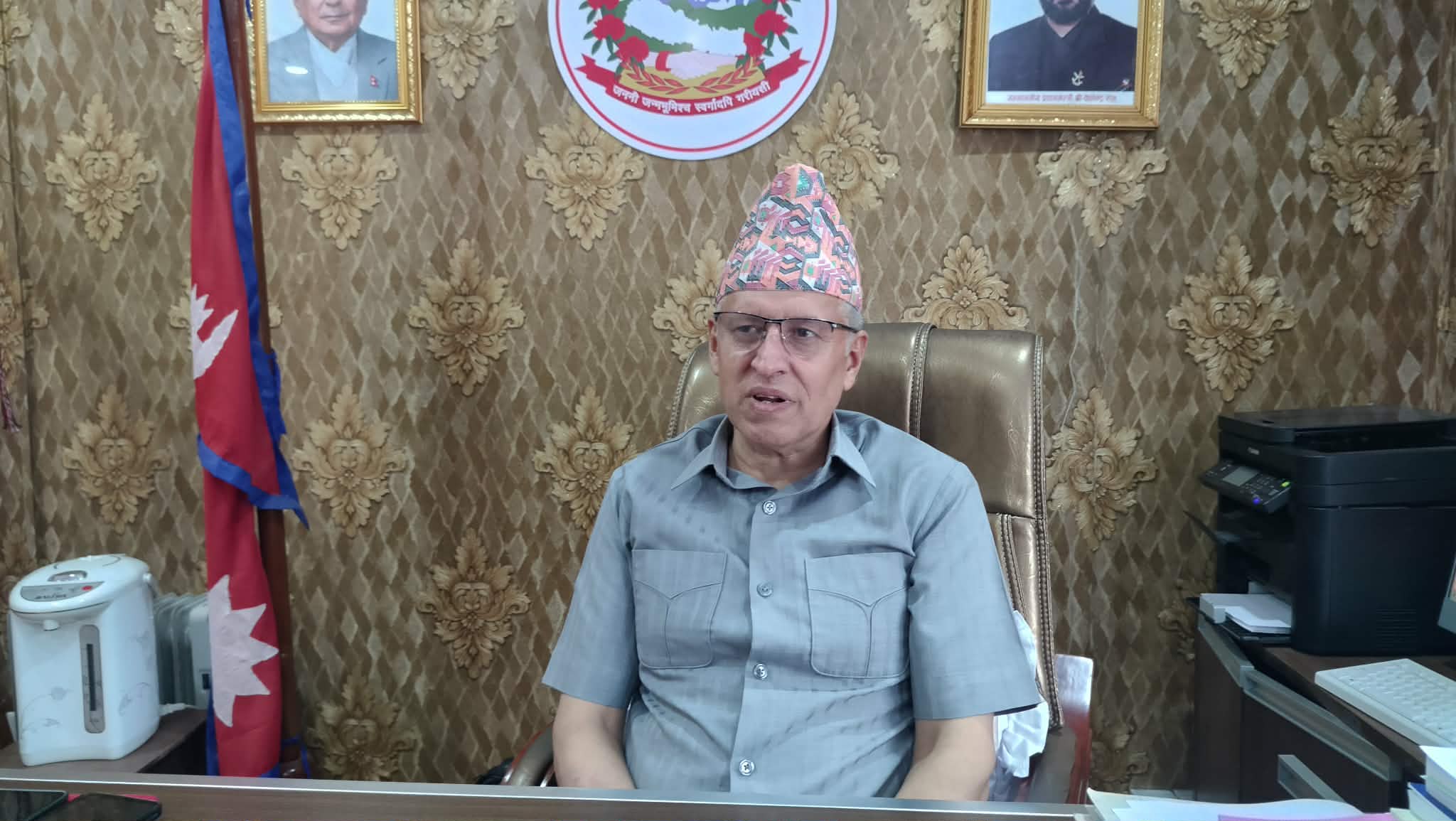adhikari
