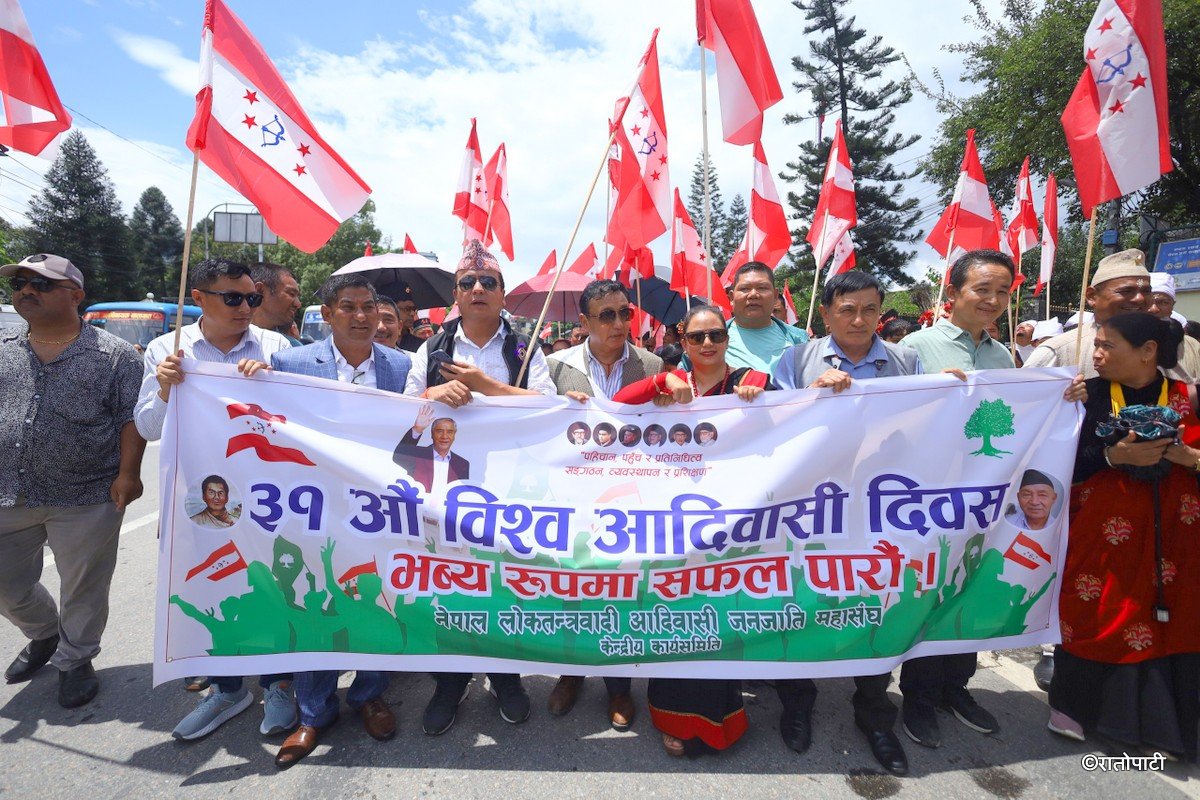 adibasi diwas (1)