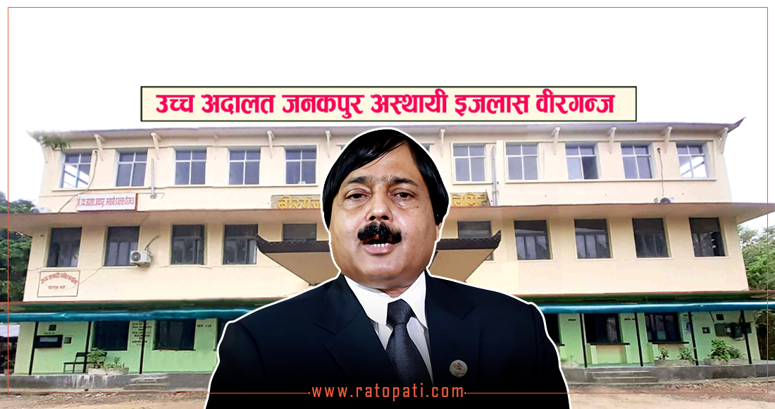   आलमलाई सफाइ दिने उच्च अदालतको फैसलामा कस्ता आधार लिइएका छन् ?