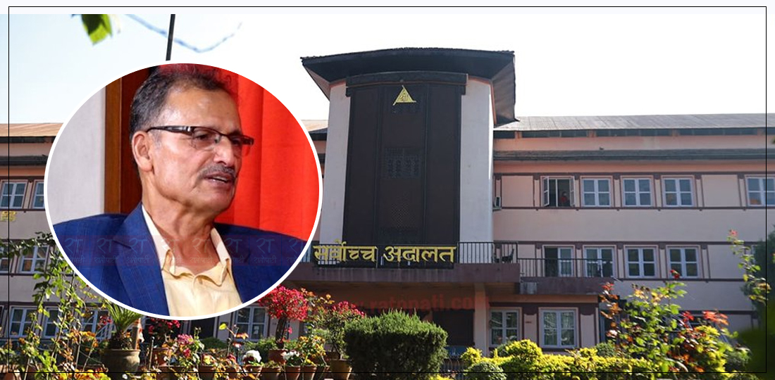   अग्नि सापकोटालाई सभामुखमा रोक्न माग गर्दै दायर रिट अझै सर्वोच्चमा !
