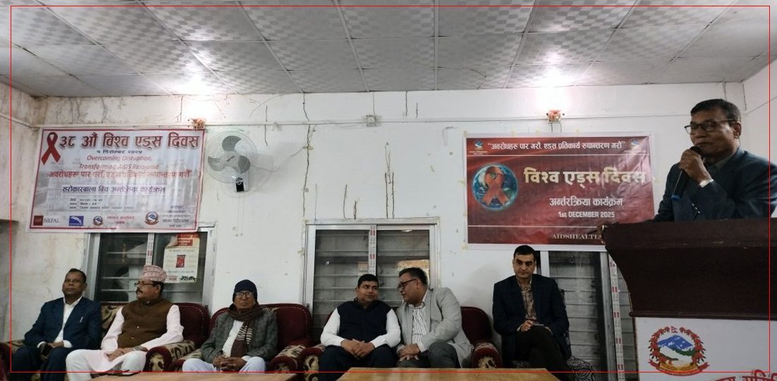 मधेसमा ४७४ नयाँ एचआइभी सङ्क्रमित थपिए, संक्रमित सङ्ख्या ४ हजार नाघ्यो