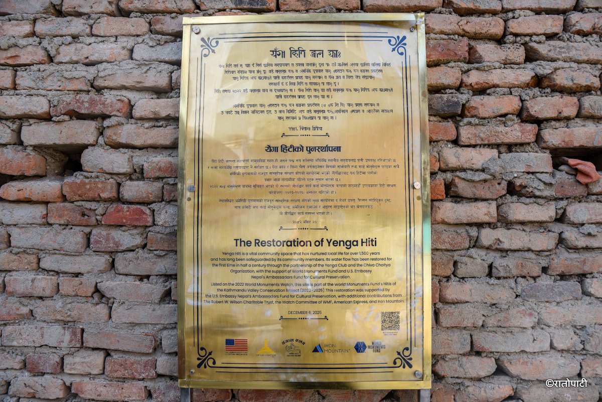 aiga hiti (6)