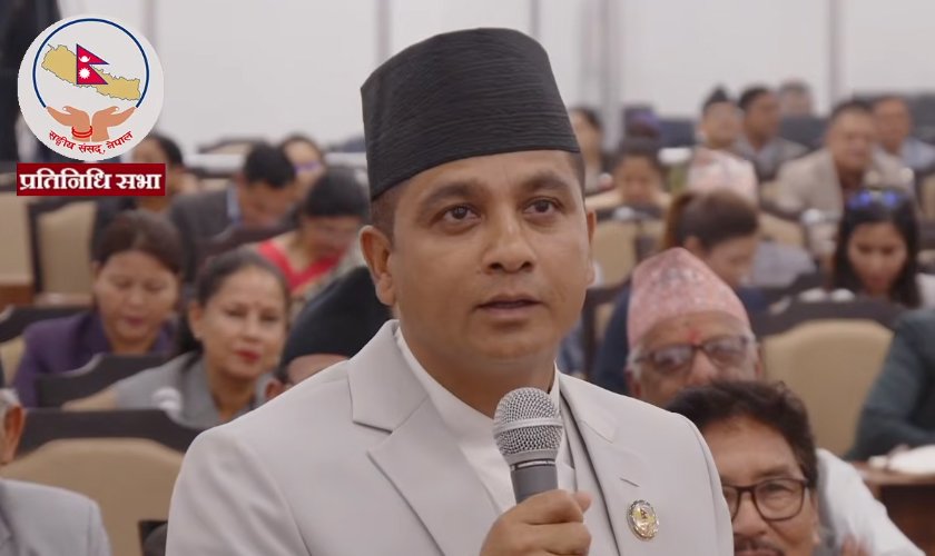 CPN UML Parliamentary Party Leader Ram Bahadur Thapa's Words Removed from Record; Speaker Asked for Clarification