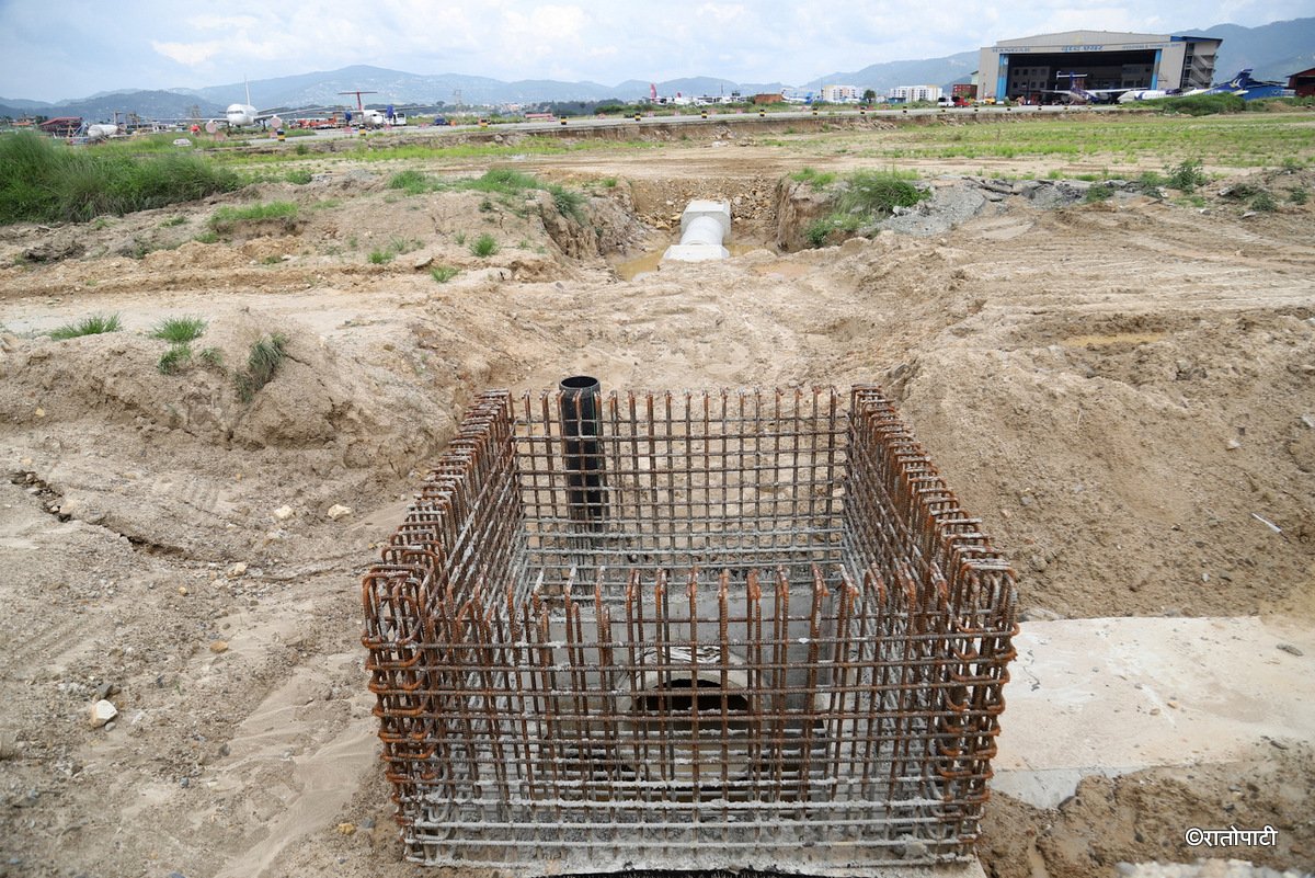airport maintain  (18)
