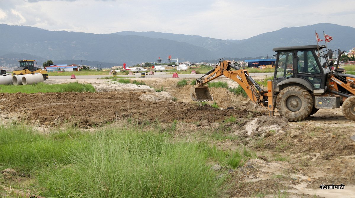 airport maintain  (19)