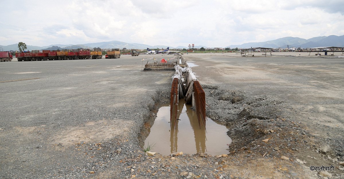 airport maintain  (24)