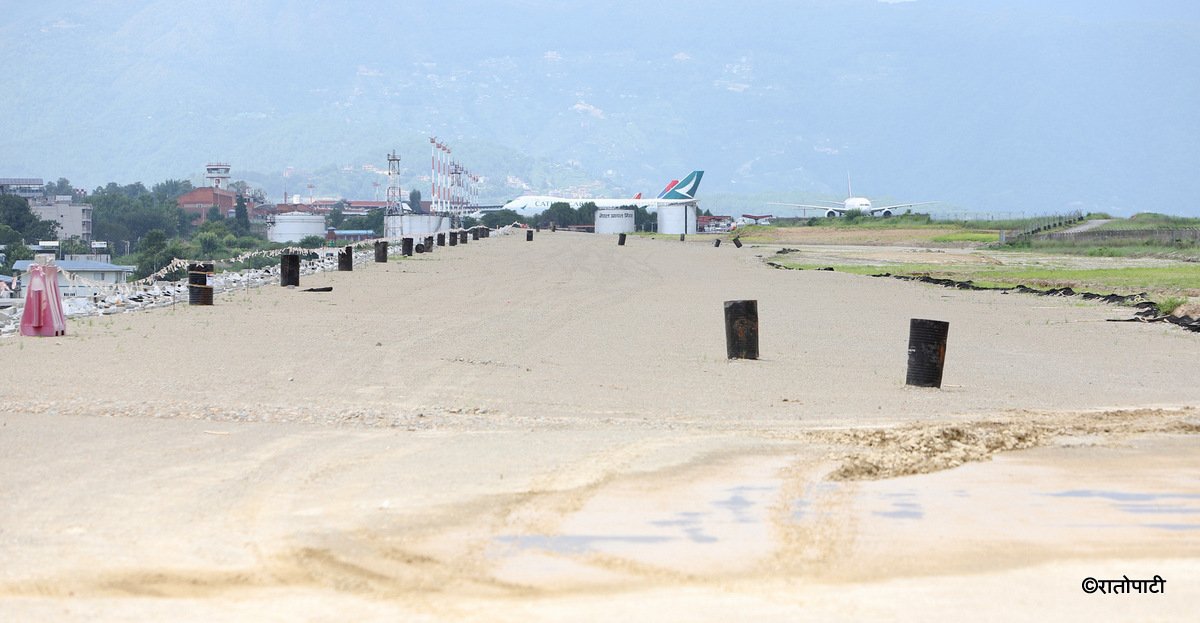 airport maintain  (8)