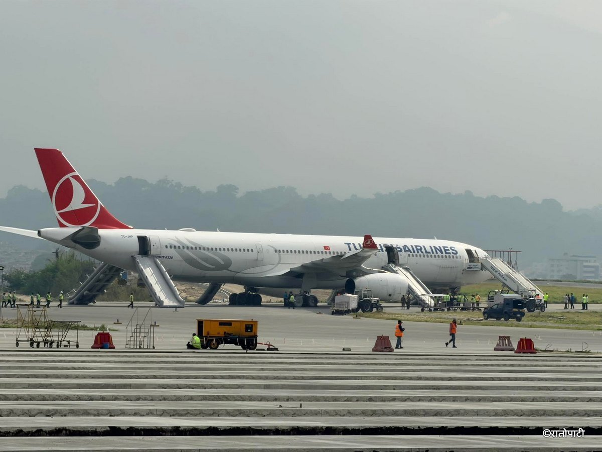 airport open (2)