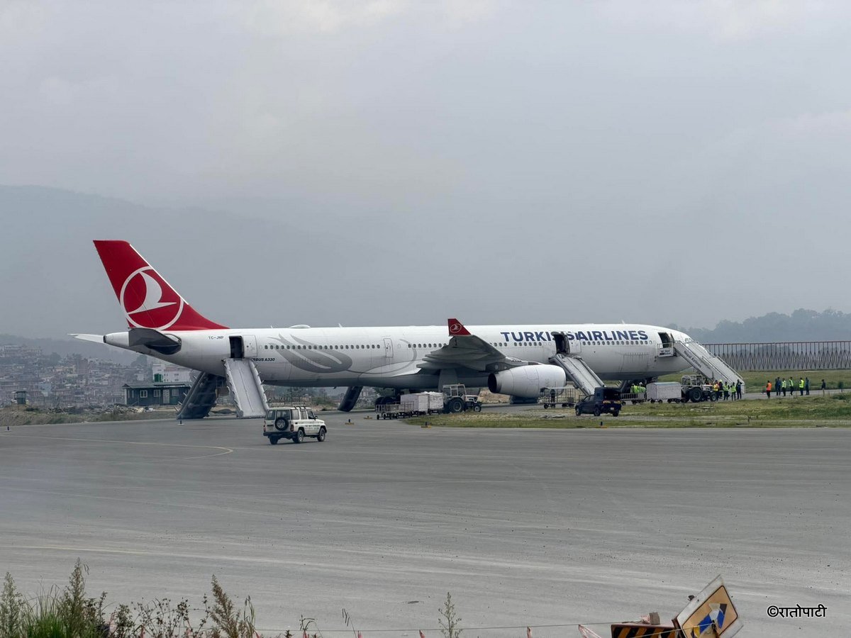 airport open (6)