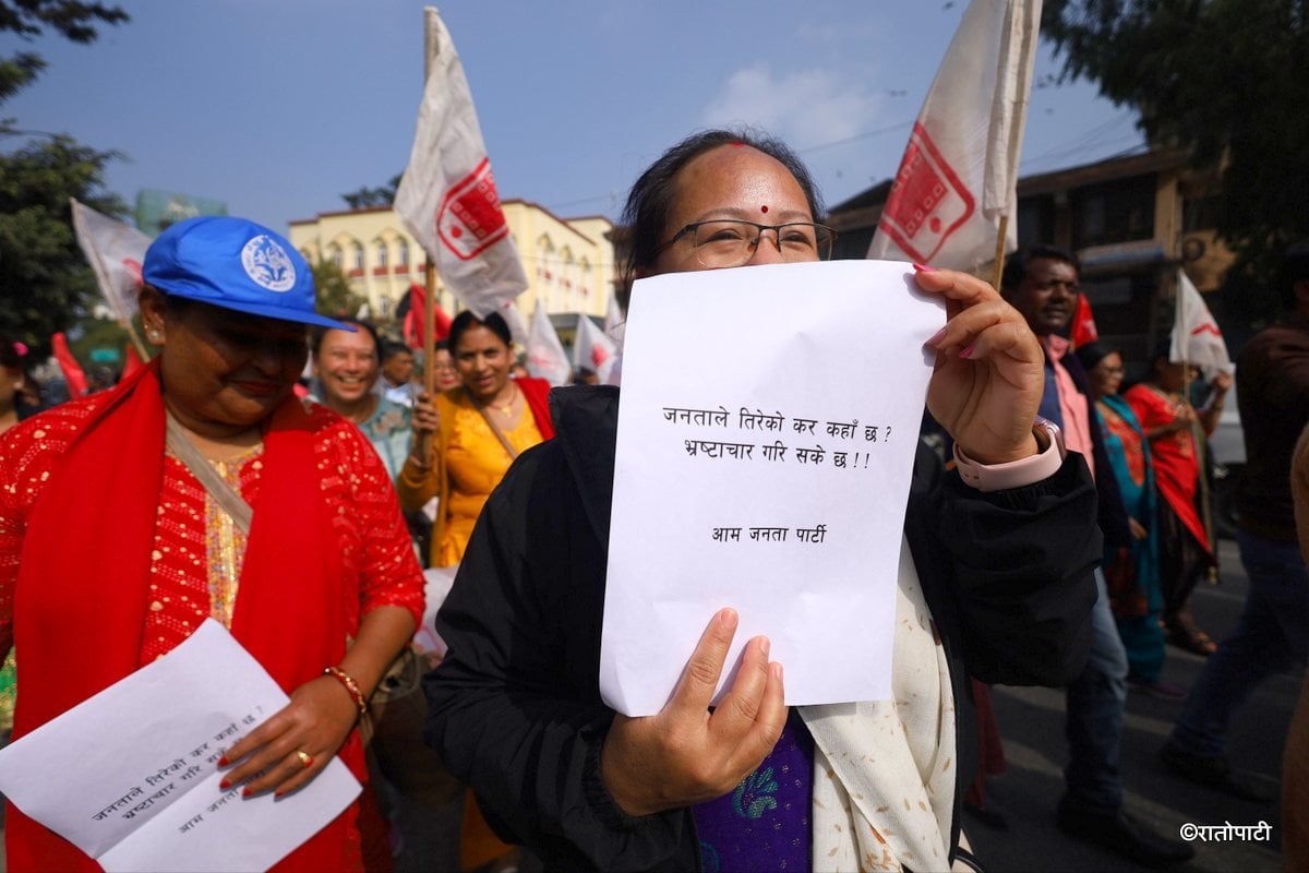 ajapa protest (11)