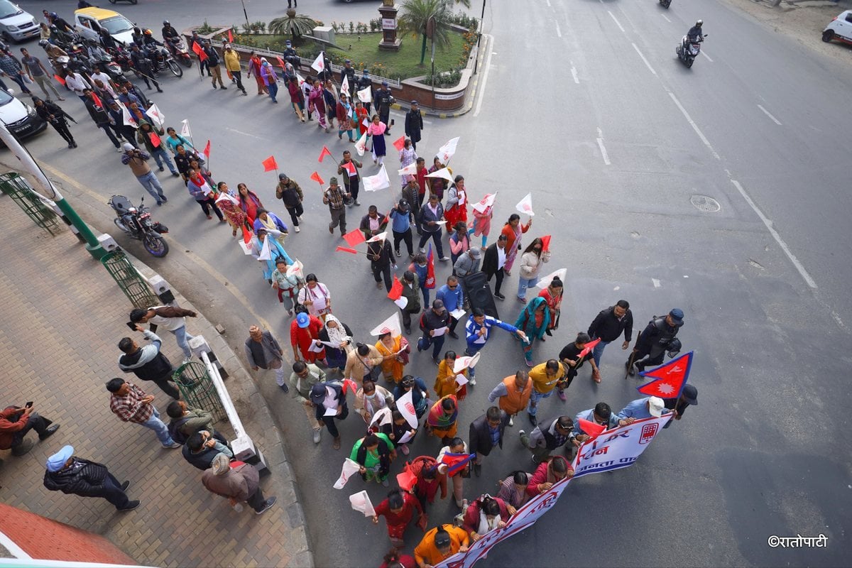 ajapa protest (8)