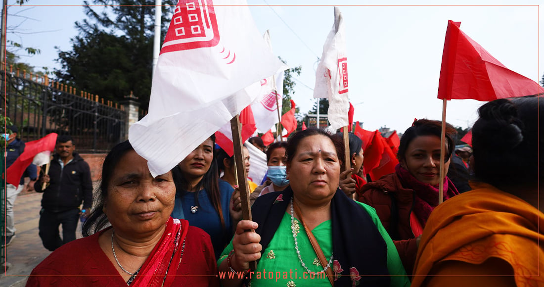 सरकारविरुद्ध आम जनता पार्टीको प्रदर्शन, तस्बिरहरू