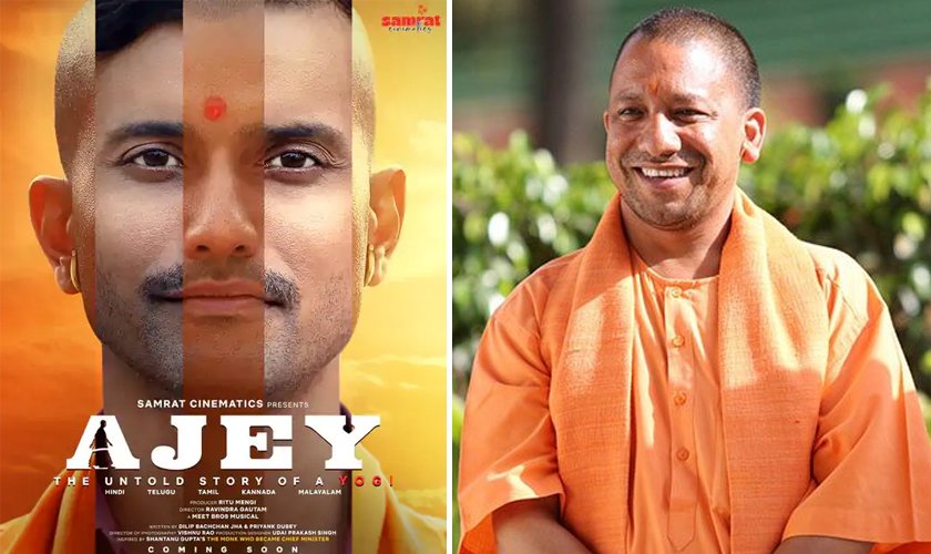   मुख्यमन्त्री योगी आदित्यनाथमाथि बनेको फिल्म रिलिज गर्न अदालतको अनुमति