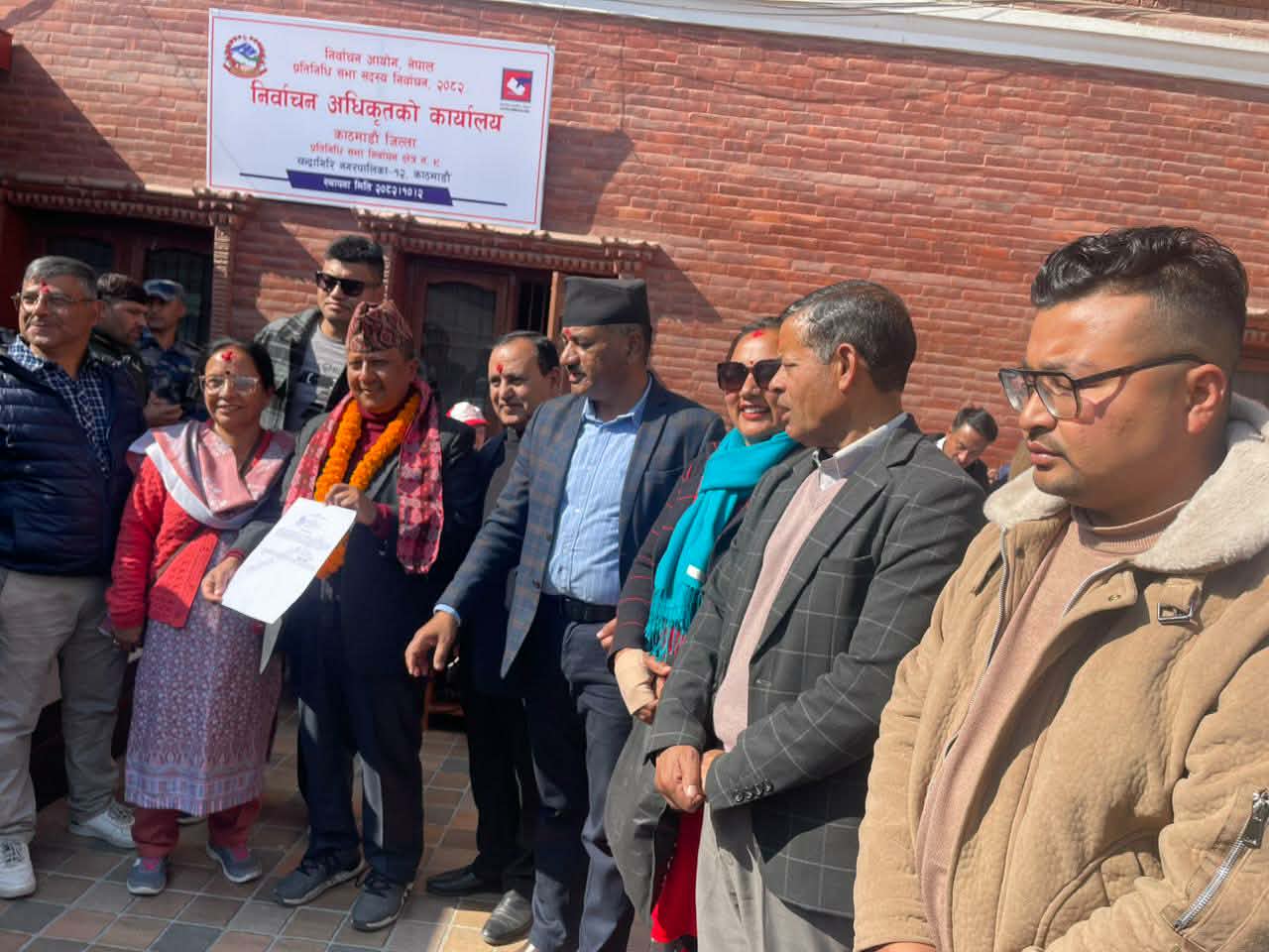 काठमाडौँ –९ बाट अजयक्रान्तिले गरे उम्मेदवारी दर्ता