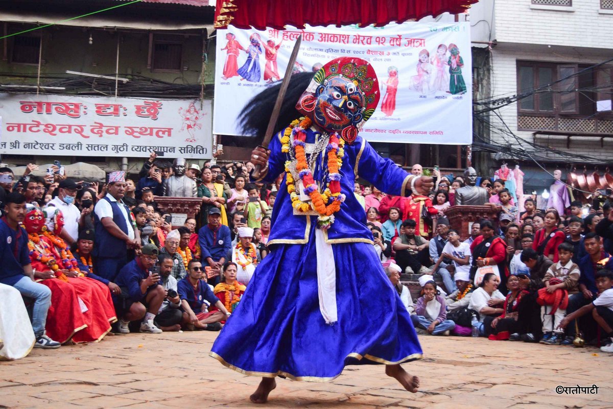akash bhairav (1)