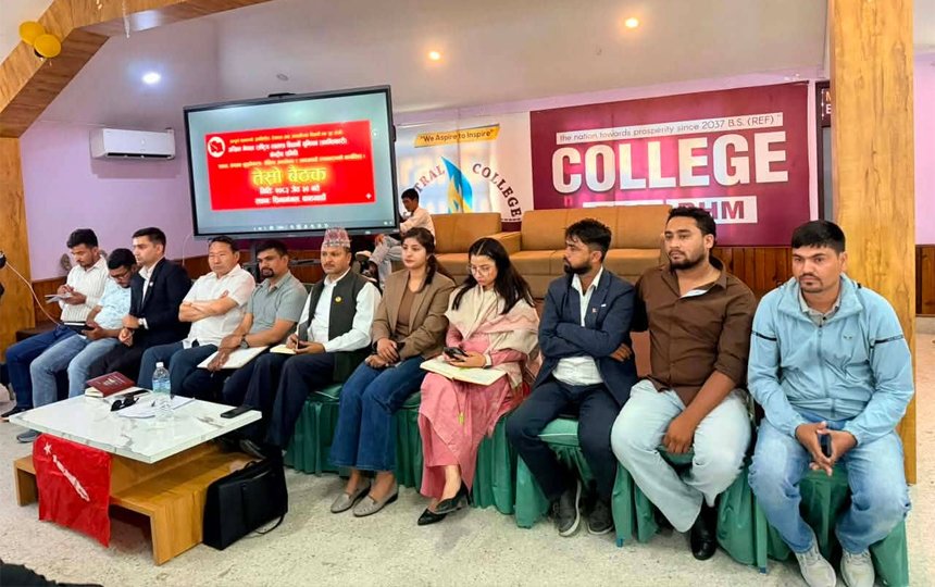 अखिल (क्रान्तिकारी) केन्द्रीय समितिको तेस्रो बैठक सम्पन्न, एकता प्रक्रियालाई अन्तिम टुङ्गो दिने निर्णय